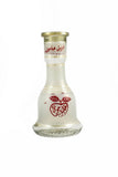 Khalil Mamoon Classic Vase